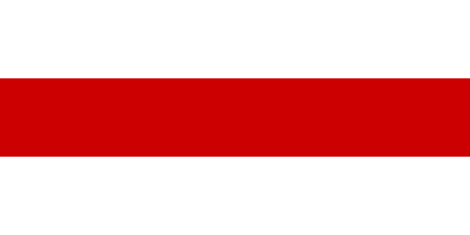 Bielorrusia y el poder soviético (1917-1939) 800px-flag_of_belarus_1991-1995-svg